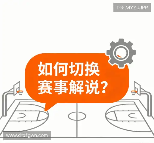 问题解答汇